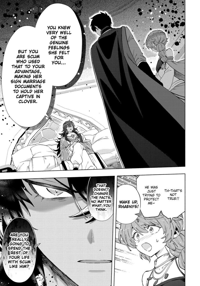 A Rank Party wo Ridatsu Shita Ore wa, Moto Oshiego Tachi to Meikyuu Shinbu wo Mezasu Chapter 151 - Page 9 in English
