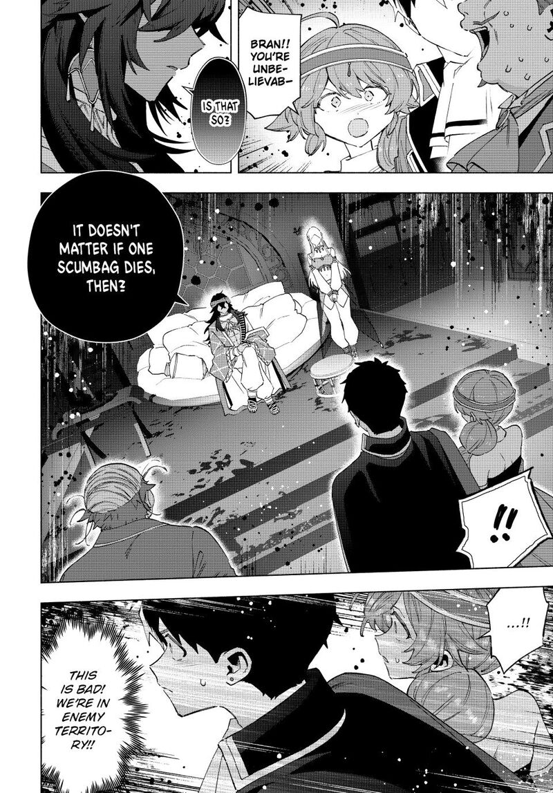 A Rank Party wo Ridatsu Shita Ore wa, Moto Oshiego Tachi to Meikyuu Shinbu wo Mezasu Chapter 152 - Page 10 in English