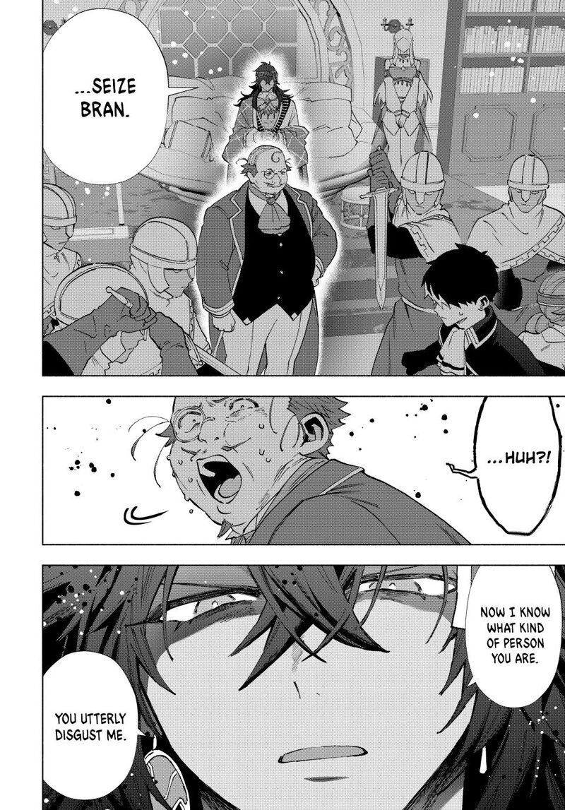A Rank Party wo Ridatsu Shita Ore wa, Moto Oshiego Tachi to Meikyuu Shinbu wo Mezasu Chapter 152 - Page 12 in English
