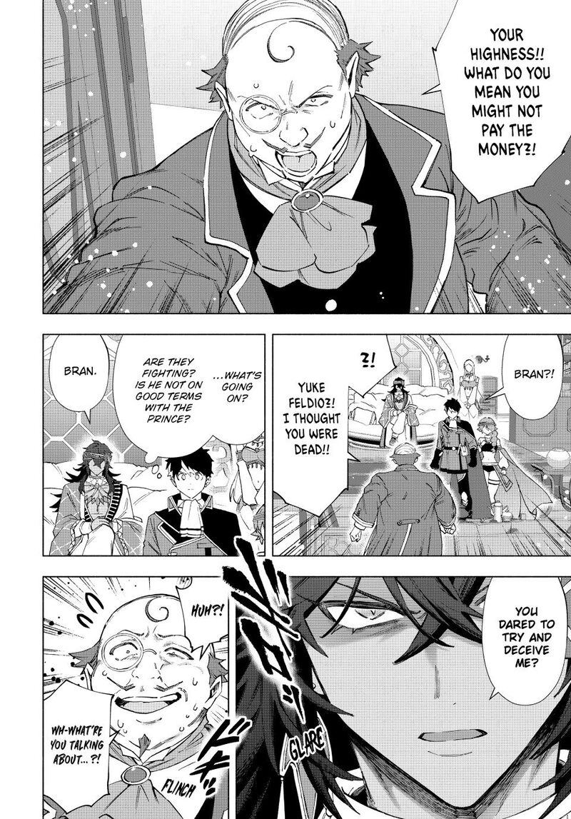 A Rank Party wo Ridatsu Shita Ore wa, Moto Oshiego Tachi to Meikyuu Shinbu wo Mezasu Chapter 152 - Page 6 in English