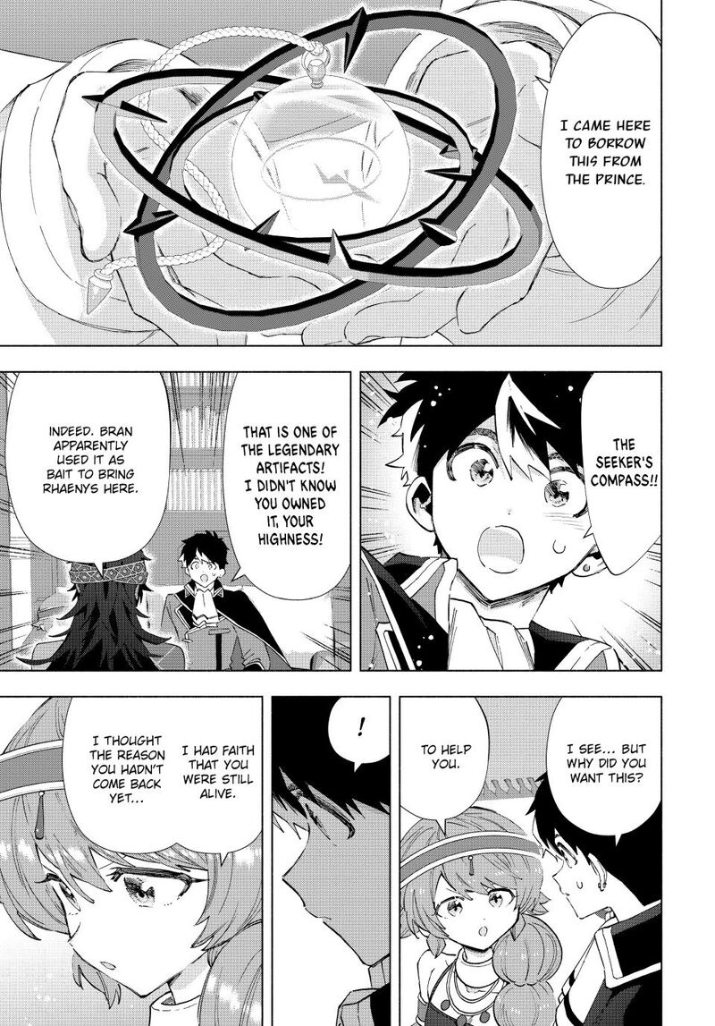 A Rank Party wo Ridatsu Shita Ore wa, Moto Oshiego Tachi to Meikyuu Shinbu wo Mezasu Chapter 153 - Page 11 in English