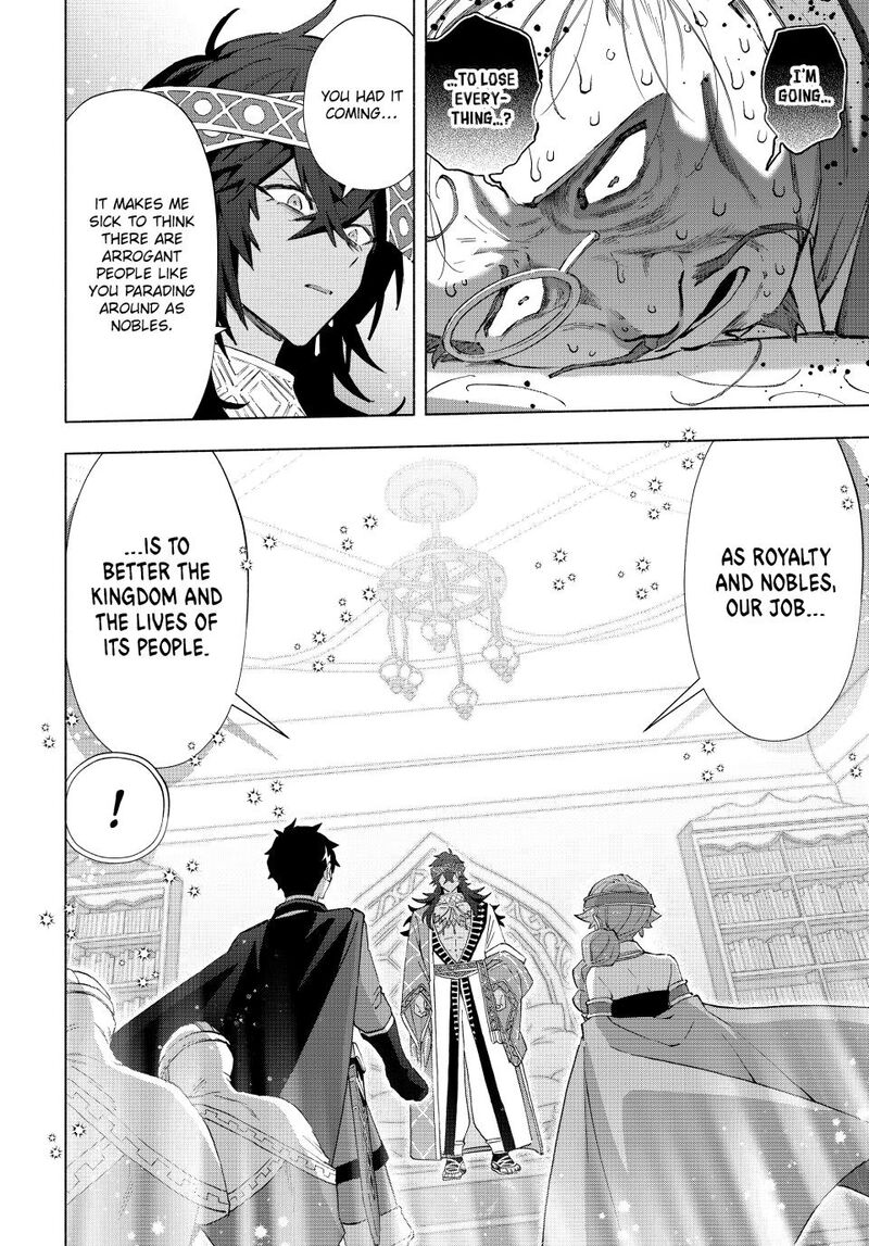 A Rank Party wo Ridatsu Shita Ore wa, Moto Oshiego Tachi to Meikyuu Shinbu wo Mezasu Chapter 153 - Page 4 in English