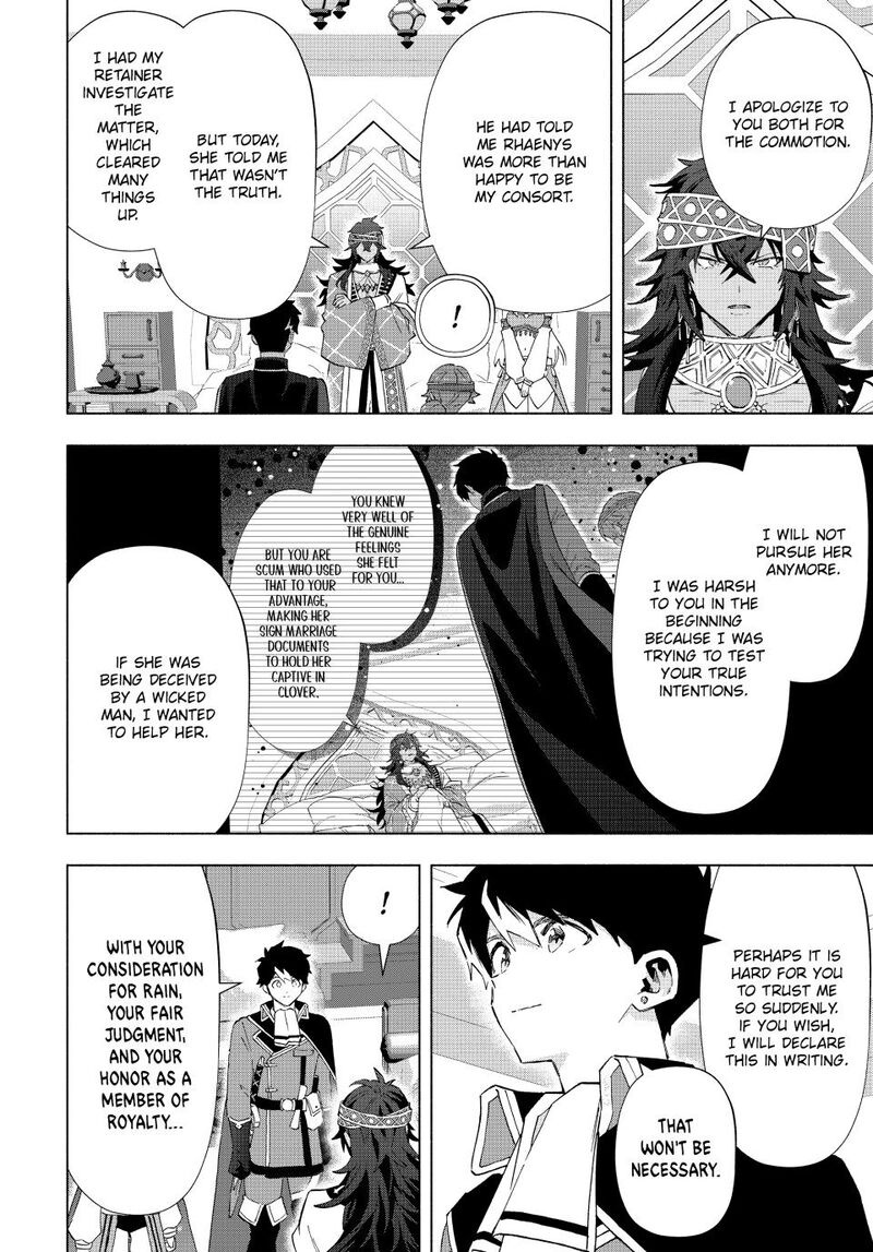 A Rank Party wo Ridatsu Shita Ore wa, Moto Oshiego Tachi to Meikyuu Shinbu wo Mezasu Chapter 153 - Page 6 in English