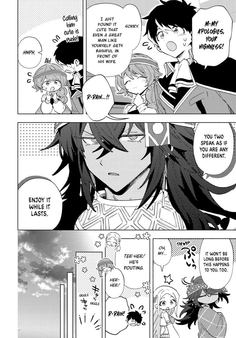 A Rank Party wo Ridatsu Shita Ore wa, Moto Oshiego Tachi to Meikyuu Shinbu wo Mezasu Chapter 154 - Page 11 in English
