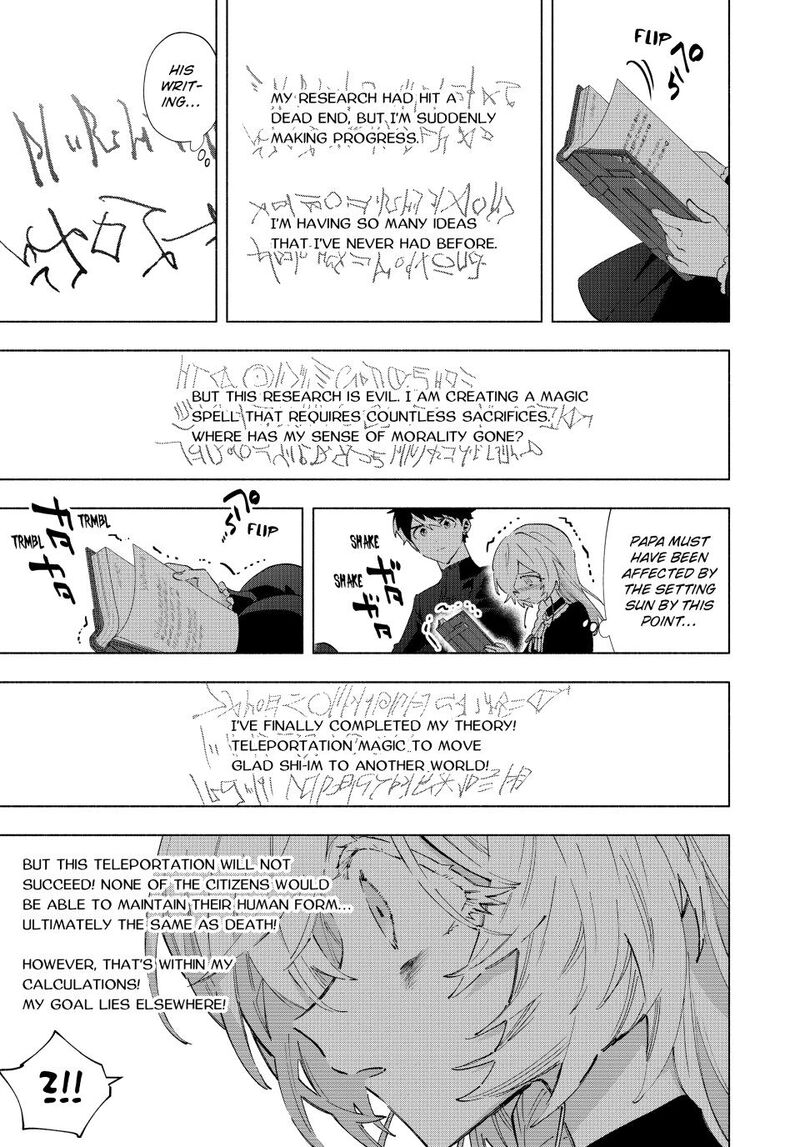 A Rank Party wo Ridatsu Shita Ore wa, Moto Oshiego Tachi to Meikyuu Shinbu wo Mezasu Chapter 157 - Page 9 in English