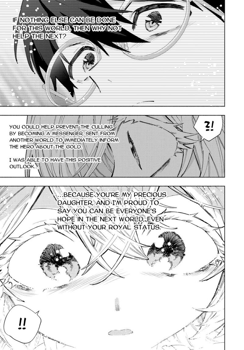 A Rank Party wo Ridatsu Shita Ore wa, Moto Oshiego Tachi to Meikyuu Shinbu wo Mezasu Chapter 158 - Page 5 in English