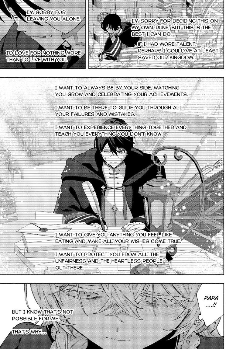 A Rank Party wo Ridatsu Shita Ore wa, Moto Oshiego Tachi to Meikyuu Shinbu wo Mezasu Chapter 158 - Page 7 in English