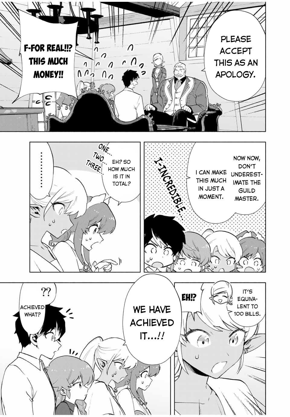 A Rank Party wo Ridatsu Shita Ore wa, Moto Oshiego Tachi to Meikyuu Shinbu wo Mezasu Chapter 16 - Page 3 in English