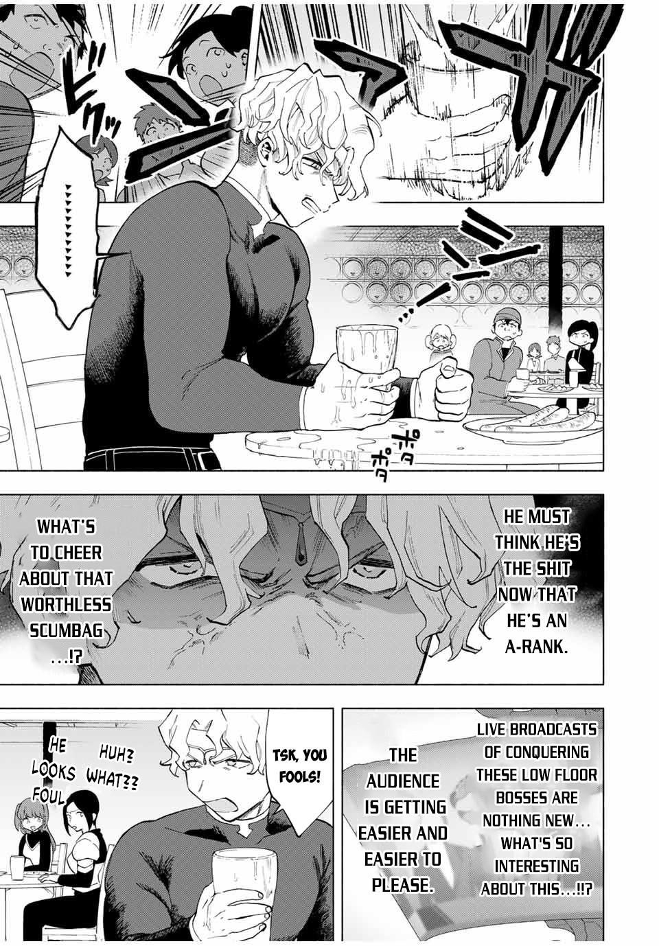 A Rank Party wo Ridatsu Shita Ore wa, Moto Oshiego Tachi to Meikyuu Shinbu wo Mezasu Chapter 16 - Page 9 in English