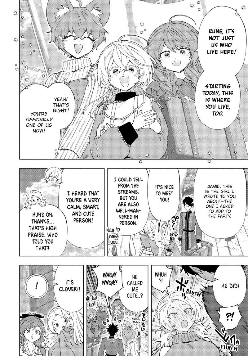 A Rank Party wo Ridatsu Shita Ore wa, Moto Oshiego Tachi to Meikyuu Shinbu wo Mezasu Chapter 160 - Page 4 in English