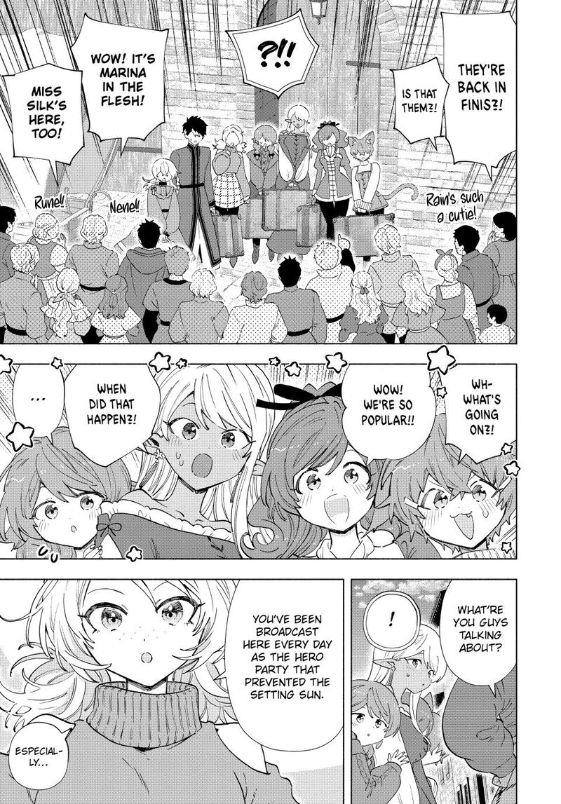 A Rank Party wo Ridatsu Shita Ore wa, Moto Oshiego Tachi to Meikyuu Shinbu wo Mezasu Chapter 160 - Page 5 in English
