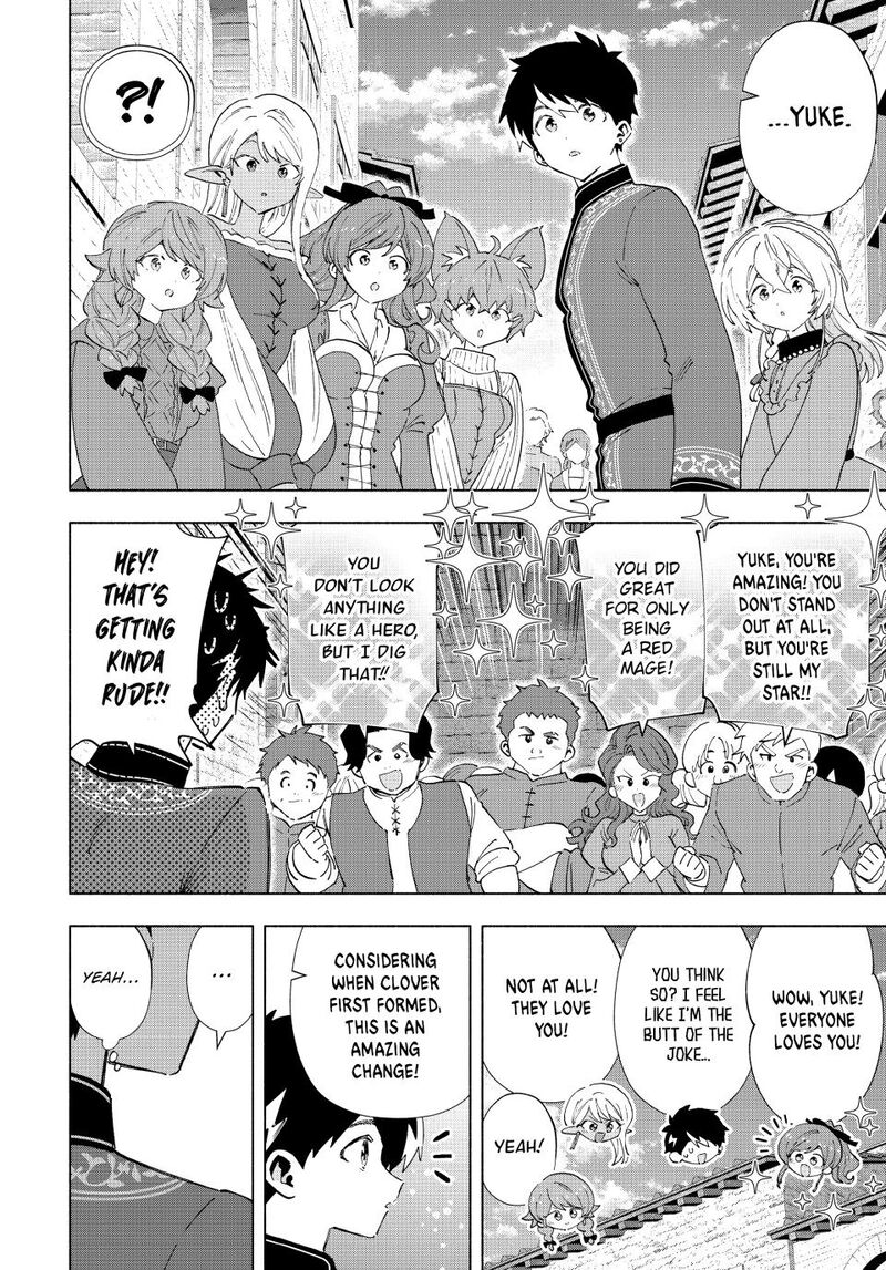 A Rank Party wo Ridatsu Shita Ore wa, Moto Oshiego Tachi to Meikyuu Shinbu wo Mezasu Chapter 160 - Page 6 in English