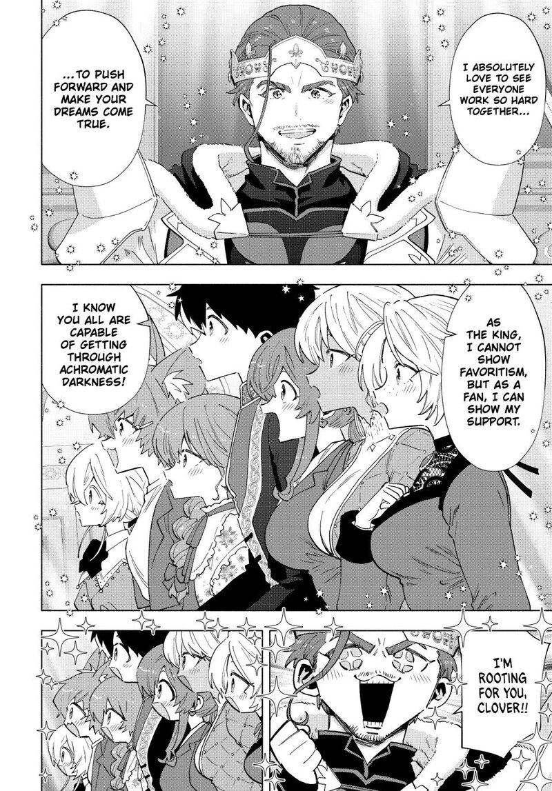 A Rank Party wo Ridatsu Shita Ore wa, Moto Oshiego Tachi to Meikyuu Shinbu wo Mezasu Chapter 161 - Page 10 in English