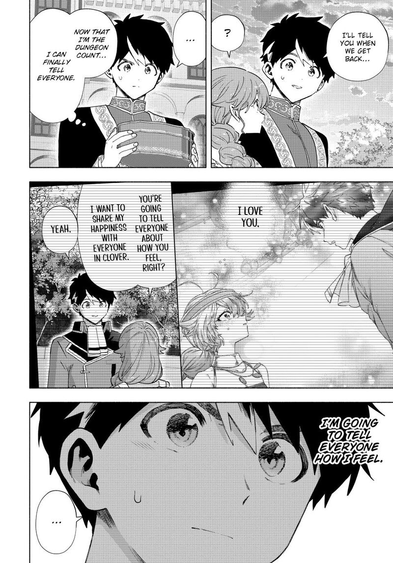 A Rank Party wo Ridatsu Shita Ore wa, Moto Oshiego Tachi to Meikyuu Shinbu wo Mezasu Chapter 161 - Page 12 in English