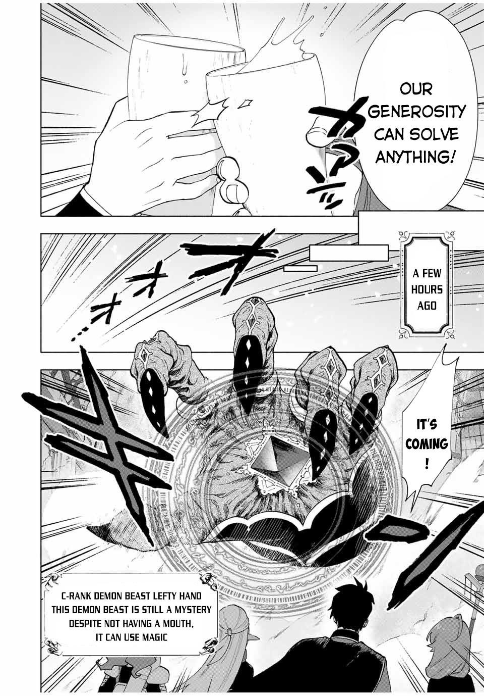 A Rank Party wo Ridatsu Shita Ore wa, Moto Oshiego Tachi to Meikyuu Shinbu wo Mezasu Chapter 17 - Page 4 in English