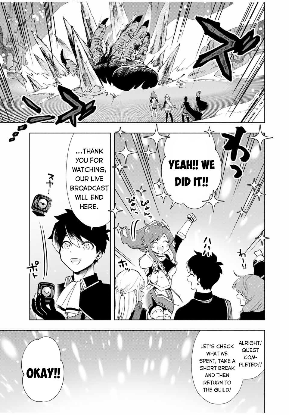 A Rank Party wo Ridatsu Shita Ore wa, Moto Oshiego Tachi to Meikyuu Shinbu wo Mezasu Chapter 17 - Page 7 in English