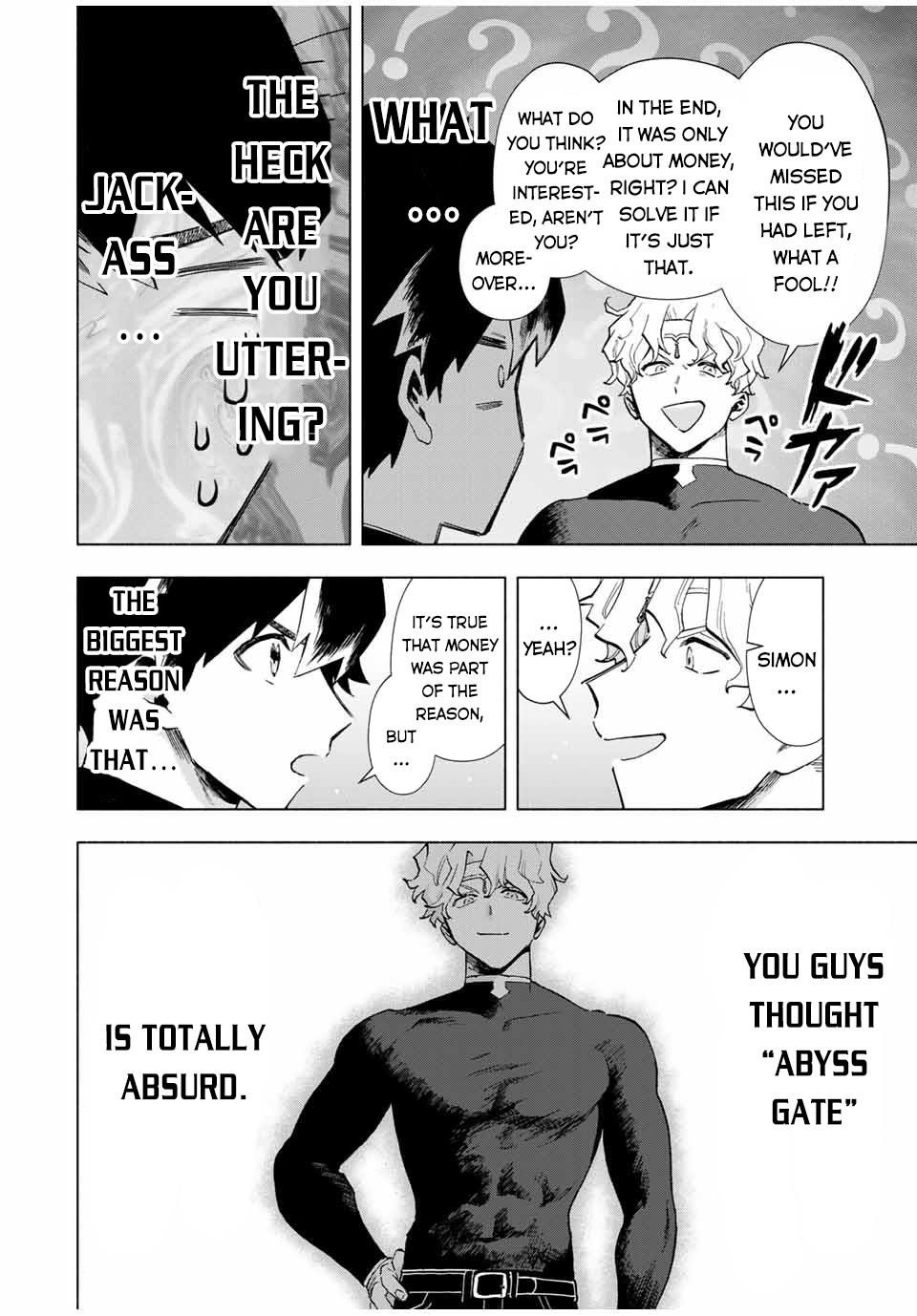 A Rank Party wo Ridatsu Shita Ore wa, Moto Oshiego Tachi to Meikyuu Shinbu wo Mezasu Chapter 18 - Page 4 in English