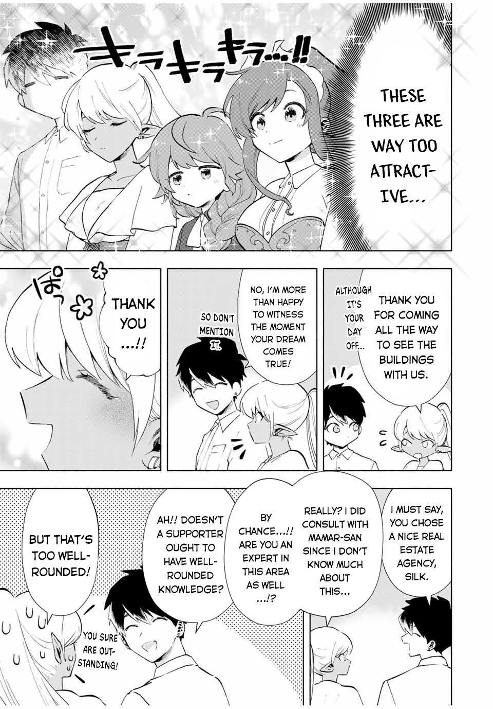 A Rank Party wo Ridatsu Shita Ore wa, Moto Oshiego Tachi to Meikyuu Shinbu wo Mezasu Chapter 19 - Page 3 in English