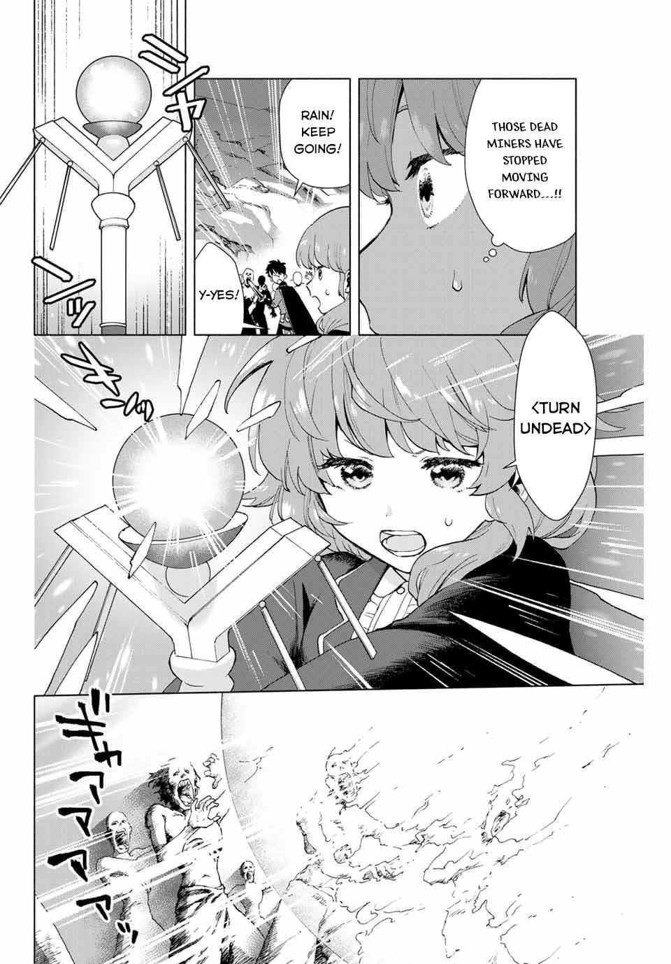 A Rank Party wo Ridatsu Shita Ore wa, Moto Oshiego Tachi to Meikyuu Shinbu wo Mezasu Chapter 2 - Page 18 in English