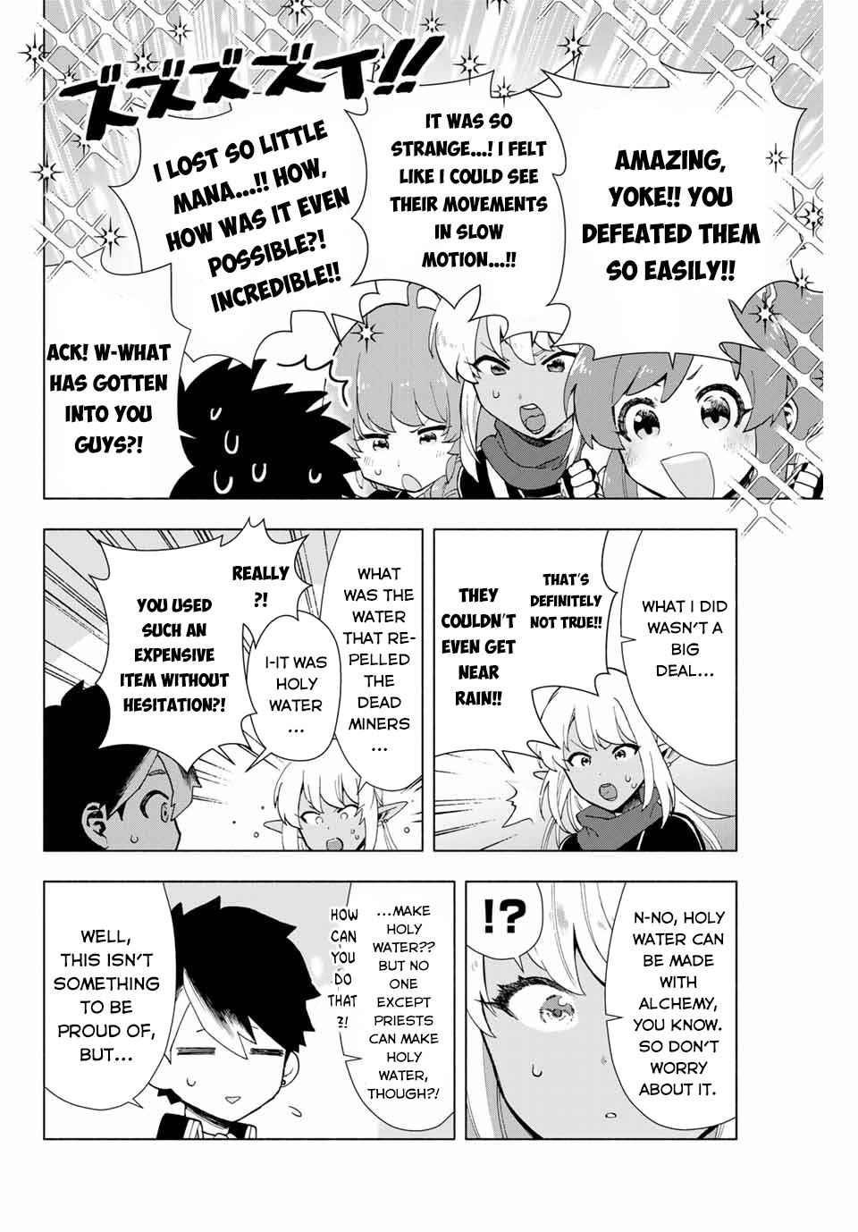 A Rank Party wo Ridatsu Shita Ore wa, Moto Oshiego Tachi to Meikyuu Shinbu wo Mezasu Chapter 2 - Page 20 in English
