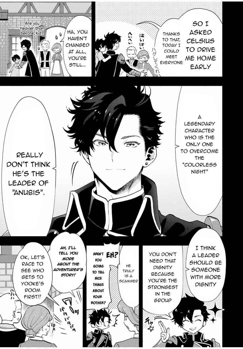 A Rank Party wo Ridatsu Shita Ore wa, Moto Oshiego Tachi to Meikyuu Shinbu wo Mezasu Chapter 27 - Page 3 in English