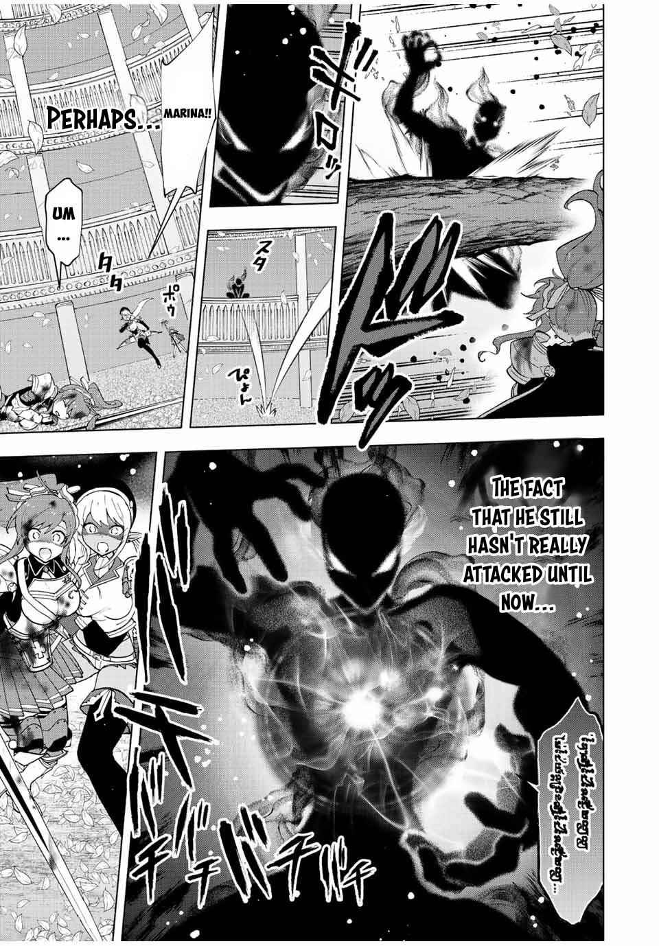 A Rank Party wo Ridatsu Shita Ore wa, Moto Oshiego Tachi to Meikyuu Shinbu wo Mezasu Chapter 28 - Page 9 in English