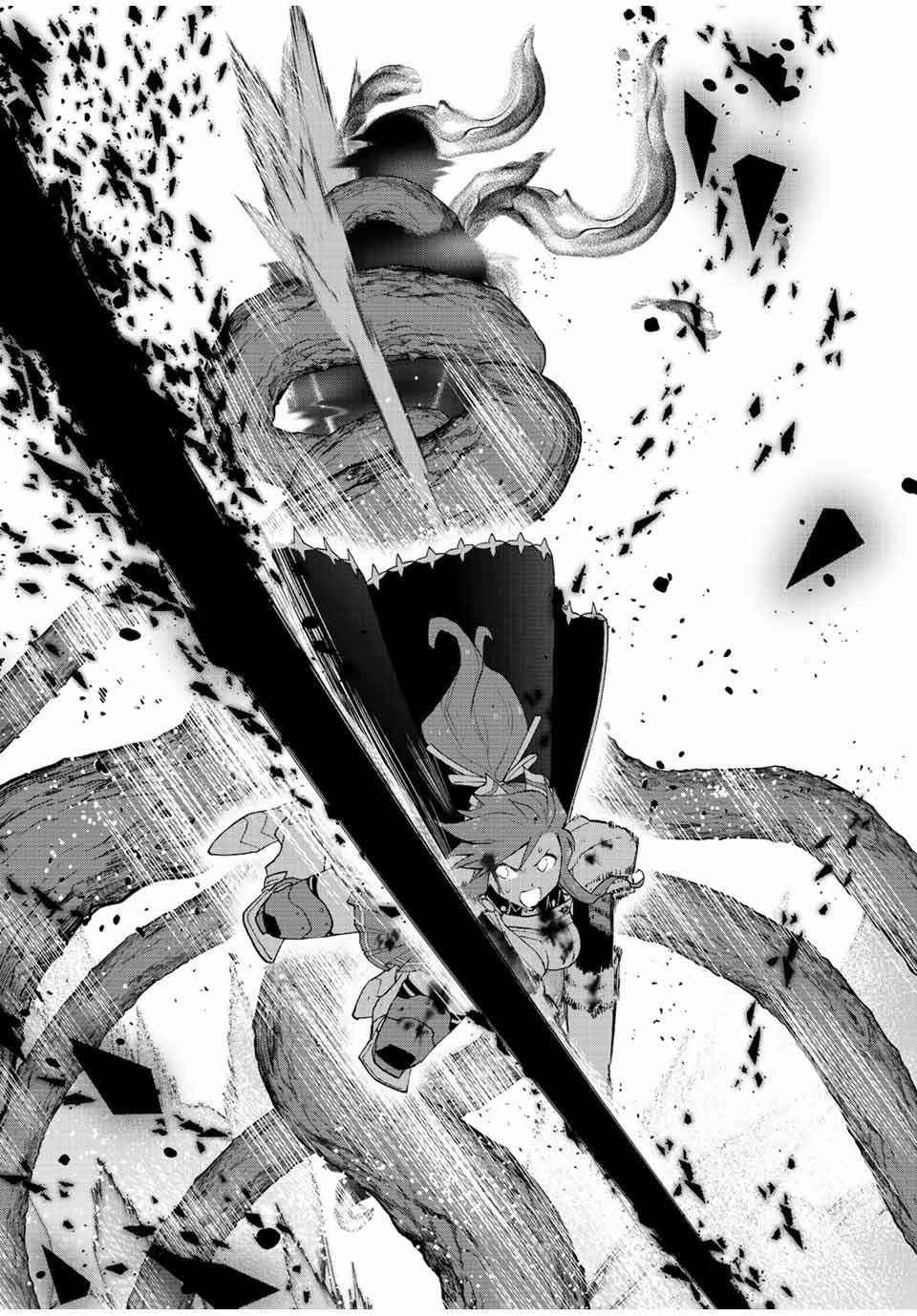 A Rank Party wo Ridatsu Shita Ore wa, Moto Oshiego Tachi to Meikyuu Shinbu wo Mezasu Chapter 30 - Page 7 in English