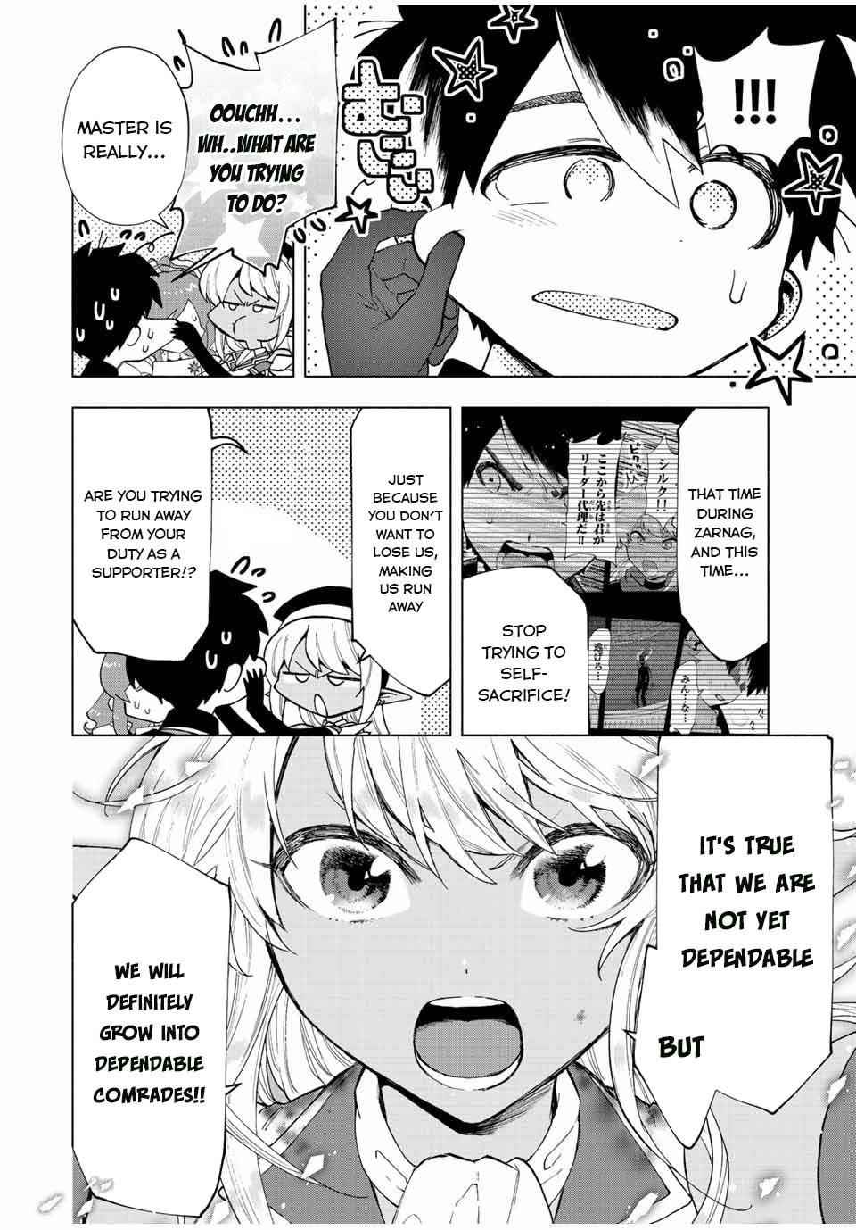 A Rank Party wo Ridatsu Shita Ore wa, Moto Oshiego Tachi to Meikyuu Shinbu wo Mezasu Chapter 31 - Page 8 in English