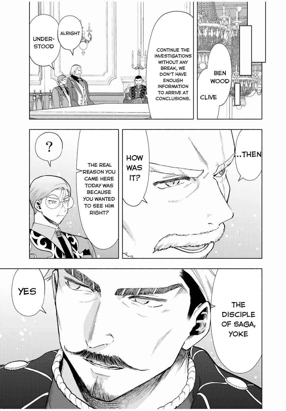A Rank Party wo Ridatsu Shita Ore wa, Moto Oshiego Tachi to Meikyuu Shinbu wo Mezasu Chapter 33 - Page 11 in English