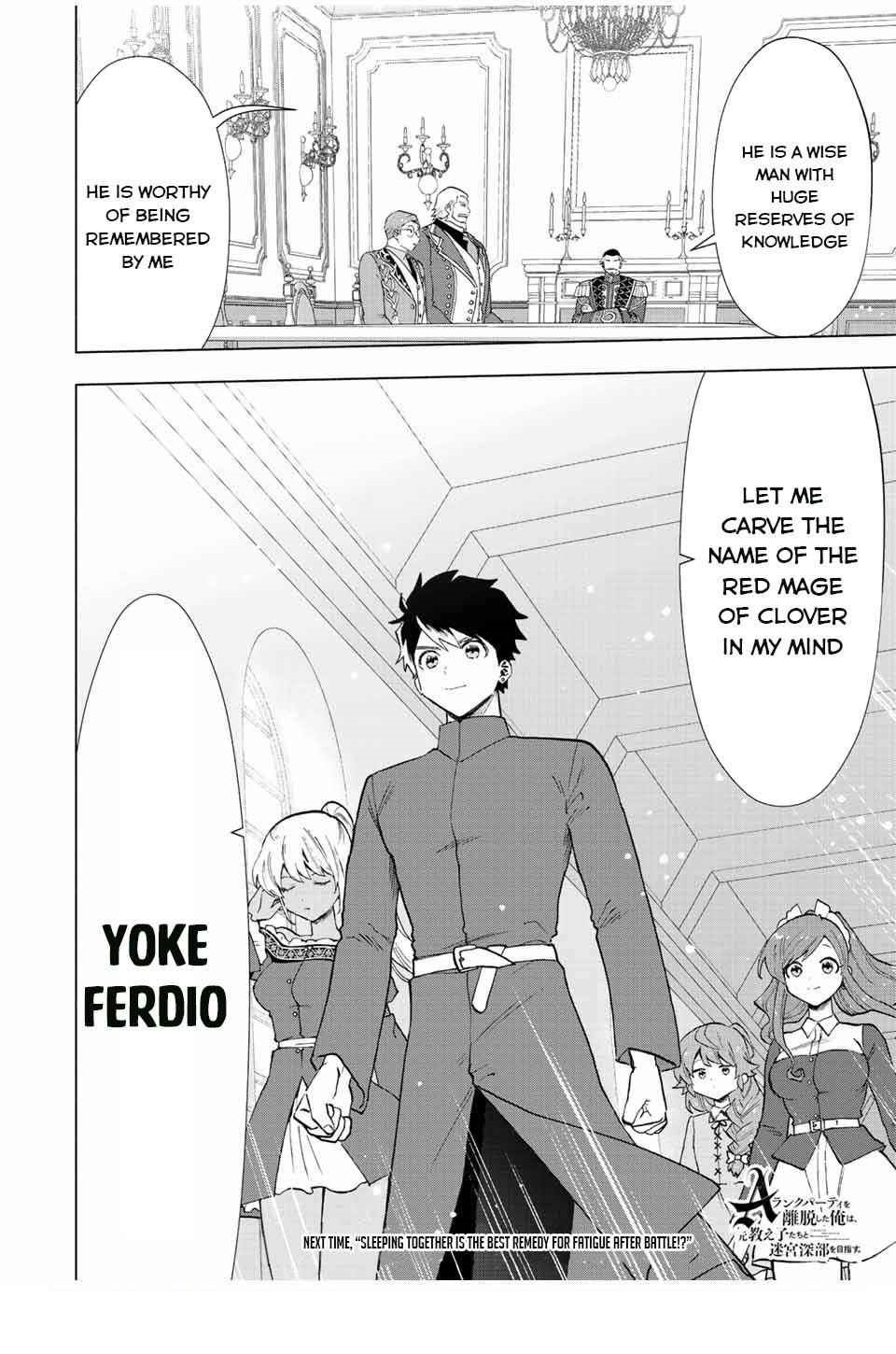 A Rank Party wo Ridatsu Shita Ore wa, Moto Oshiego Tachi to Meikyuu Shinbu wo Mezasu Chapter 33 - Page 12 in English