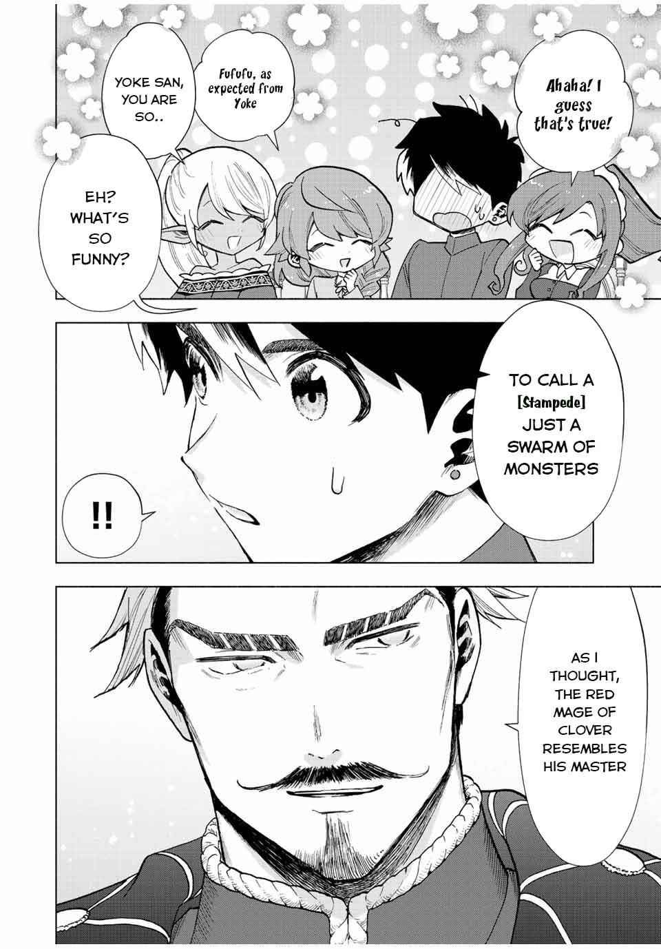 A Rank Party wo Ridatsu Shita Ore wa, Moto Oshiego Tachi to Meikyuu Shinbu wo Mezasu Chapter 33 - Page 8 in English
