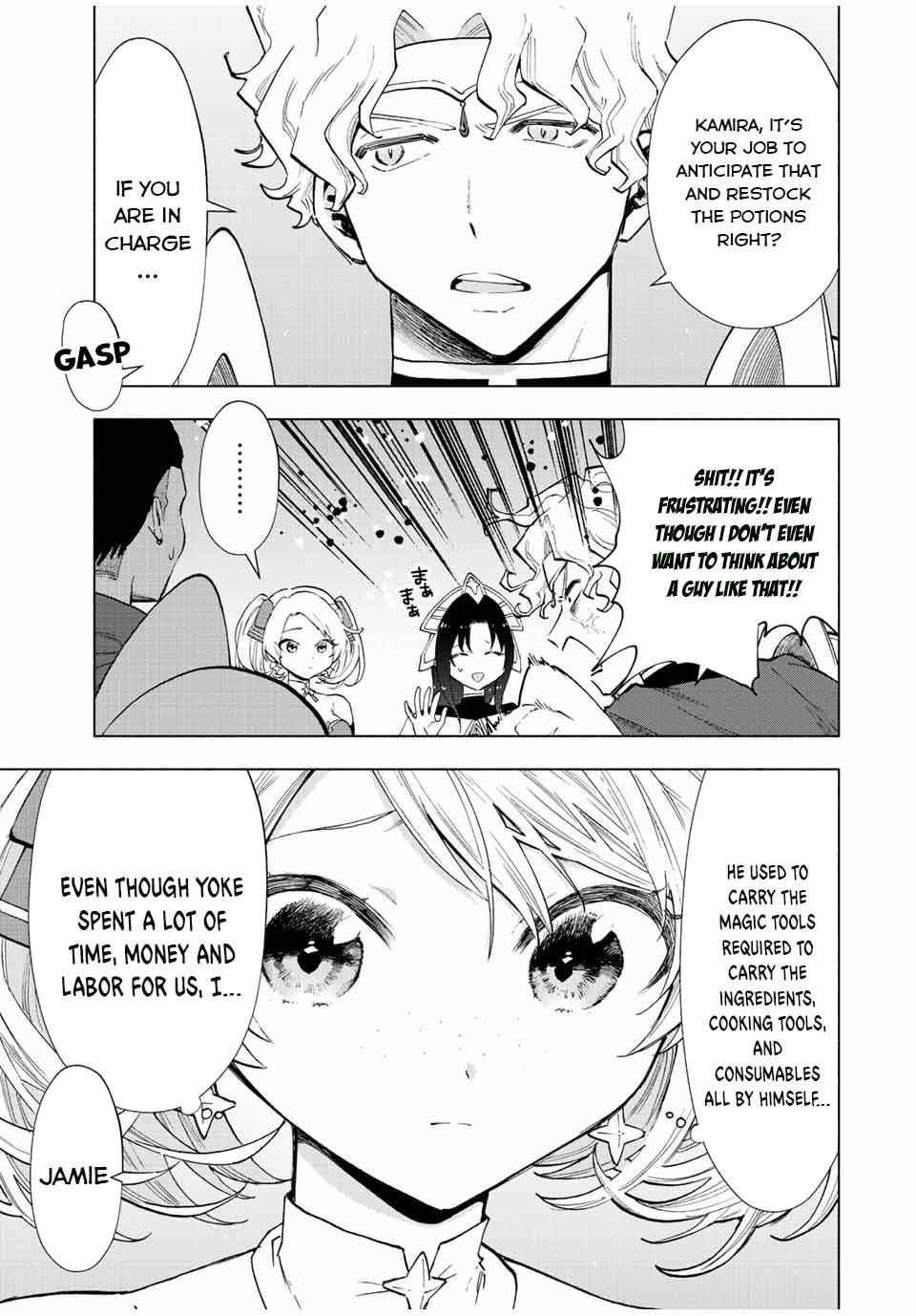 A Rank Party wo Ridatsu Shita Ore wa, Moto Oshiego Tachi to Meikyuu Shinbu wo Mezasu Chapter 35 - Page 3 in English