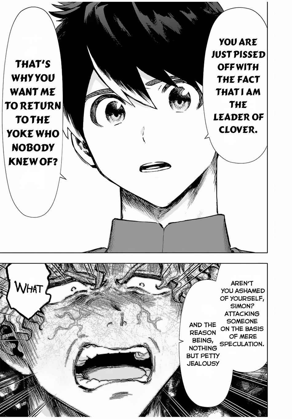 A Rank Party wo Ridatsu Shita Ore wa, Moto Oshiego Tachi to Meikyuu Shinbu wo Mezasu Chapter 37 - Page 5 in English