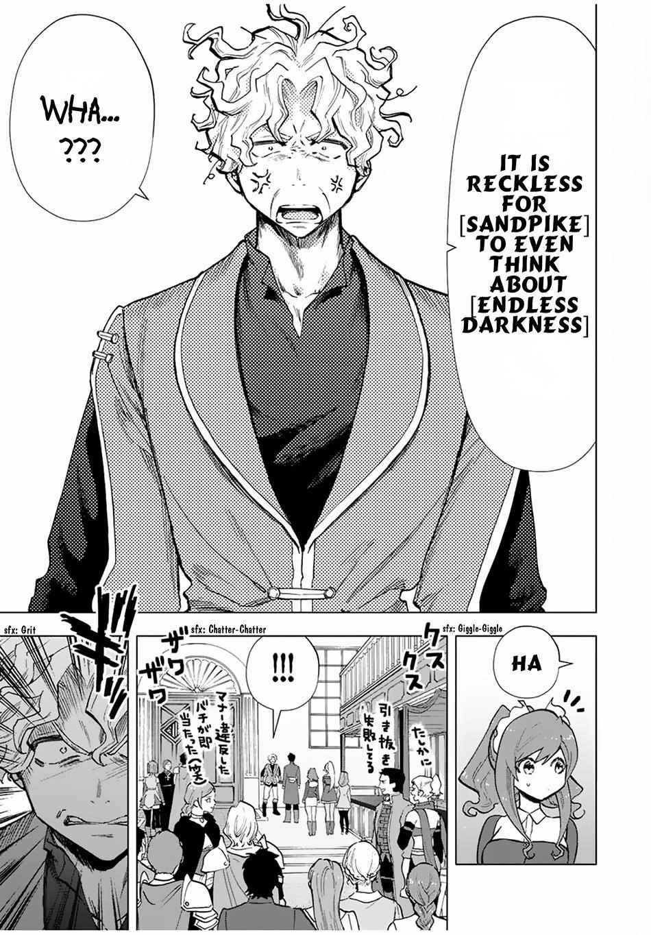 A Rank Party wo Ridatsu Shita Ore wa, Moto Oshiego Tachi to Meikyuu Shinbu wo Mezasu Chapter 37 - Page 7 in English