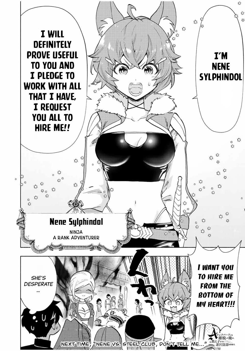 A Rank Party wo Ridatsu Shita Ore wa, Moto Oshiego Tachi to Meikyuu Shinbu wo Mezasu Chapter 39 - Page 12 in English