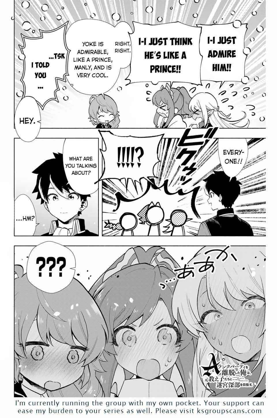 A Rank Party wo Ridatsu Shita Ore wa, Moto Oshiego Tachi to Meikyuu Shinbu wo Mezasu Chapter 4 - Page 14 in English