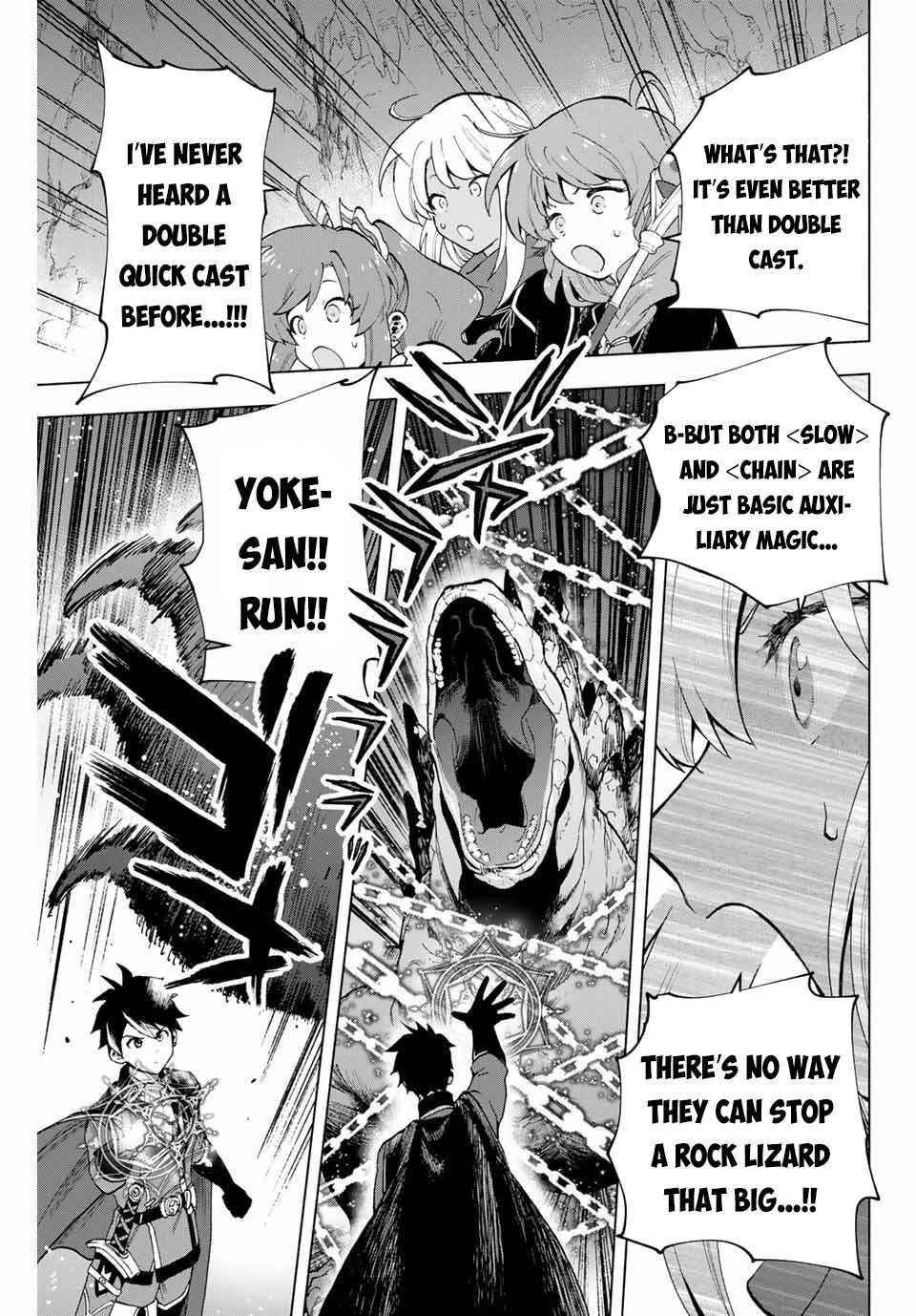 A Rank Party wo Ridatsu Shita Ore wa, Moto Oshiego Tachi to Meikyuu Shinbu wo Mezasu Chapter 4 - Page 3 in English