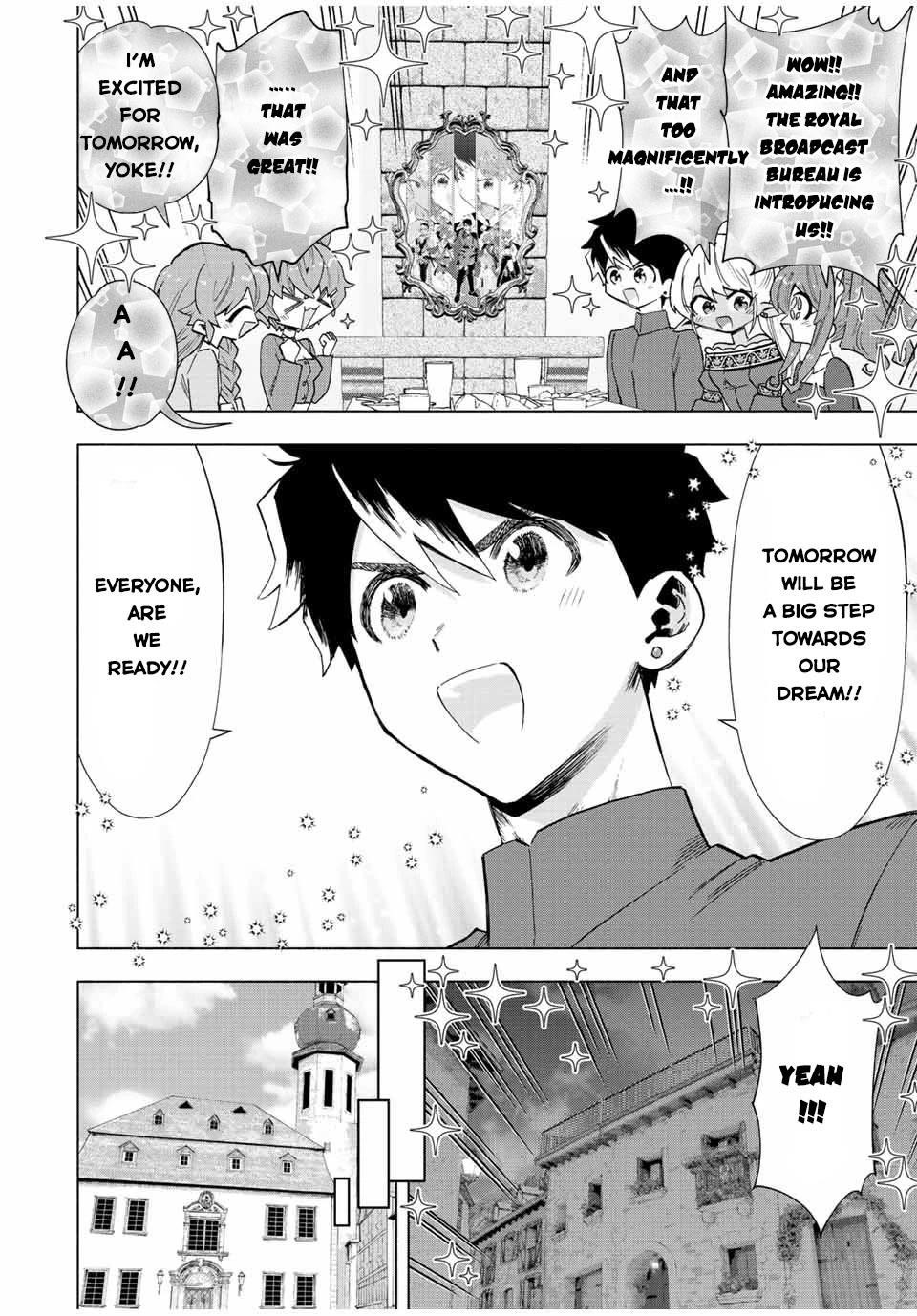 A Rank Party wo Ridatsu Shita Ore wa, Moto Oshiego Tachi to Meikyuu Shinbu wo Mezasu Chapter 43 - Page 10 in English