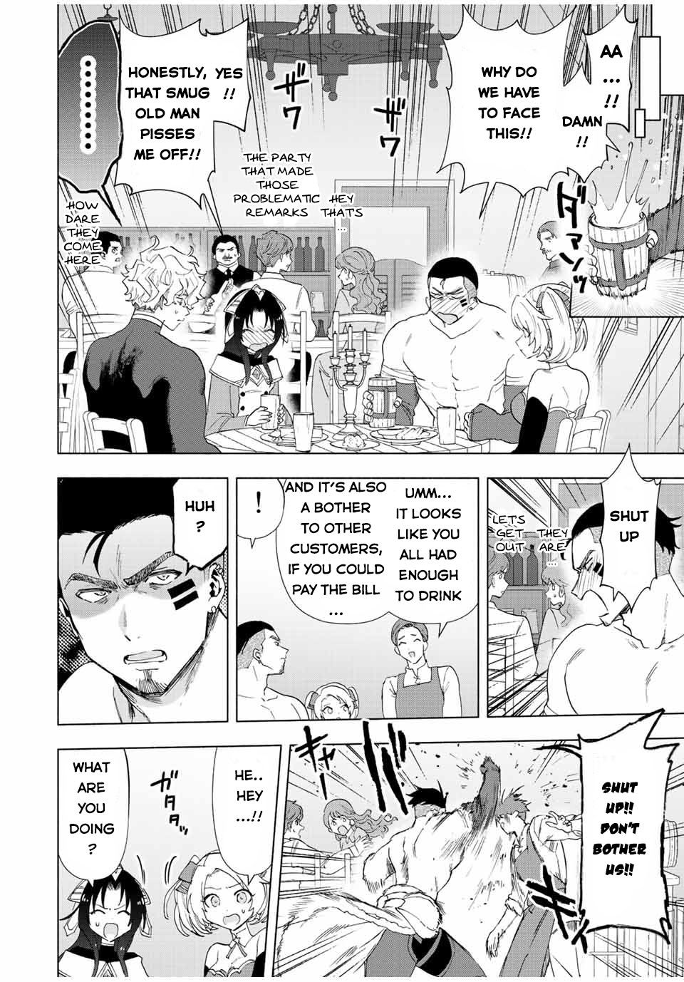 A Rank Party wo Ridatsu Shita Ore wa, Moto Oshiego Tachi to Meikyuu Shinbu wo Mezasu Chapter 49 - Page 11 in English