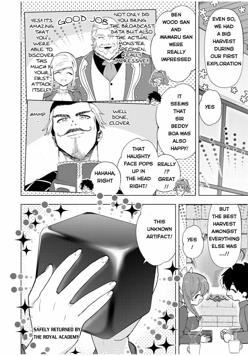 A Rank Party wo Ridatsu Shita Ore wa, Moto Oshiego Tachi to Meikyuu Shinbu wo Mezasu Chapter 50 - Page 4 in English