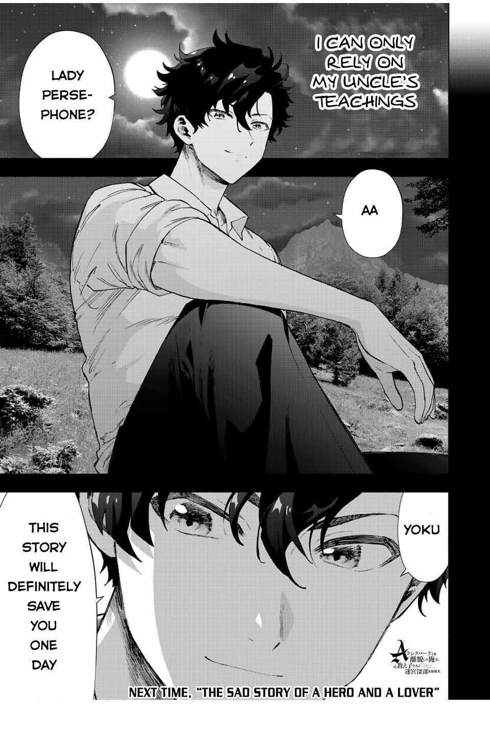 A Rank Party wo Ridatsu Shita Ore wa, Moto Oshiego Tachi to Meikyuu Shinbu wo Mezasu Chapter 53 - Page 14 in English