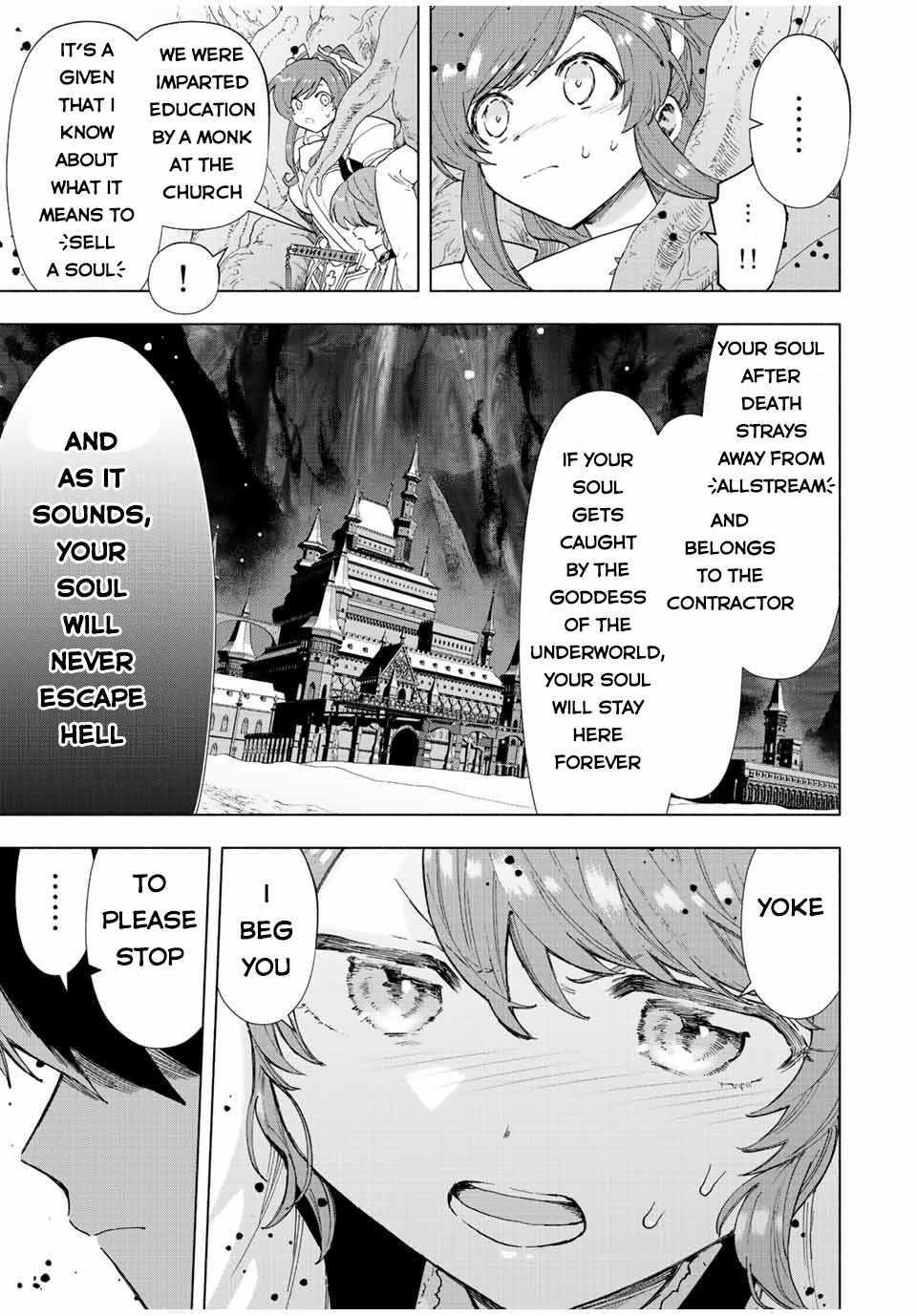 A Rank Party wo Ridatsu Shita Ore wa, Moto Oshiego Tachi to Meikyuu Shinbu wo Mezasu Chapter 55 - Page 3 in English