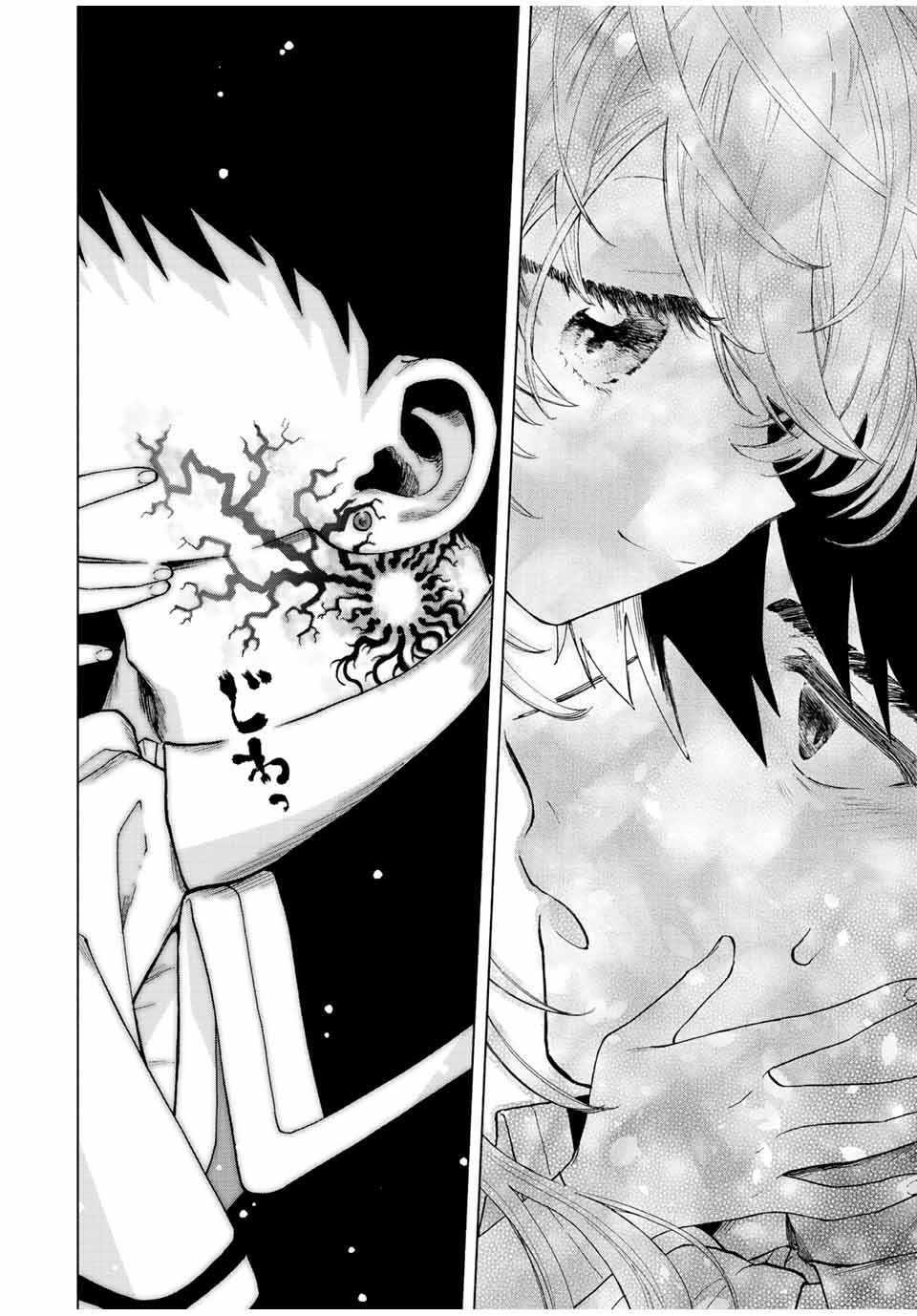 A Rank Party wo Ridatsu Shita Ore wa, Moto Oshiego Tachi to Meikyuu Shinbu wo Mezasu Chapter 55 - Page 8 in English
