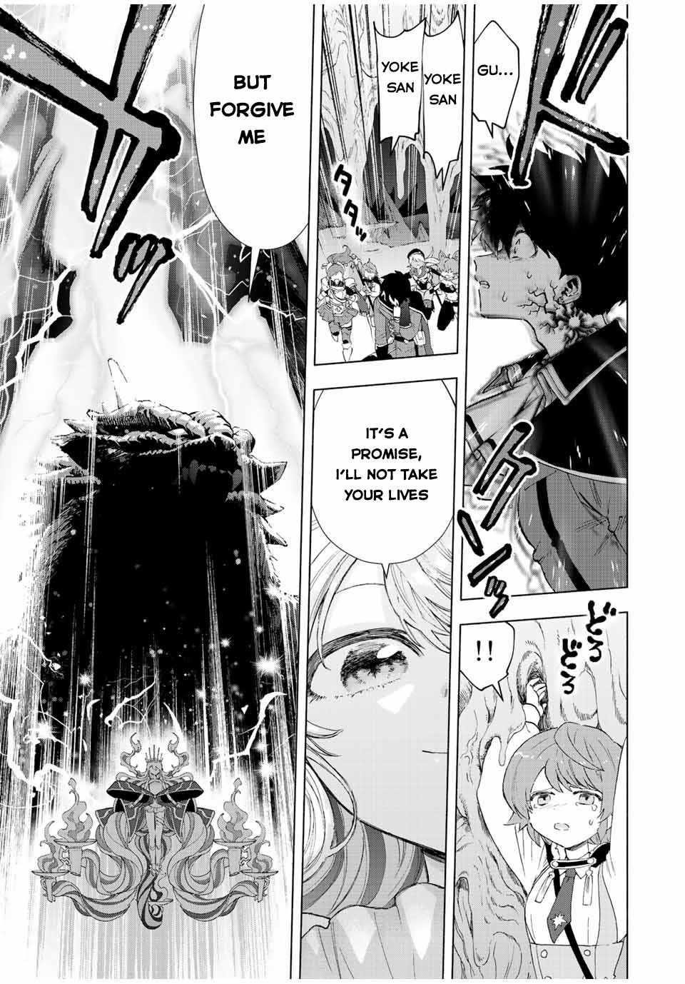 A Rank Party wo Ridatsu Shita Ore wa, Moto Oshiego Tachi to Meikyuu Shinbu wo Mezasu Chapter 55 - Page 9 in English