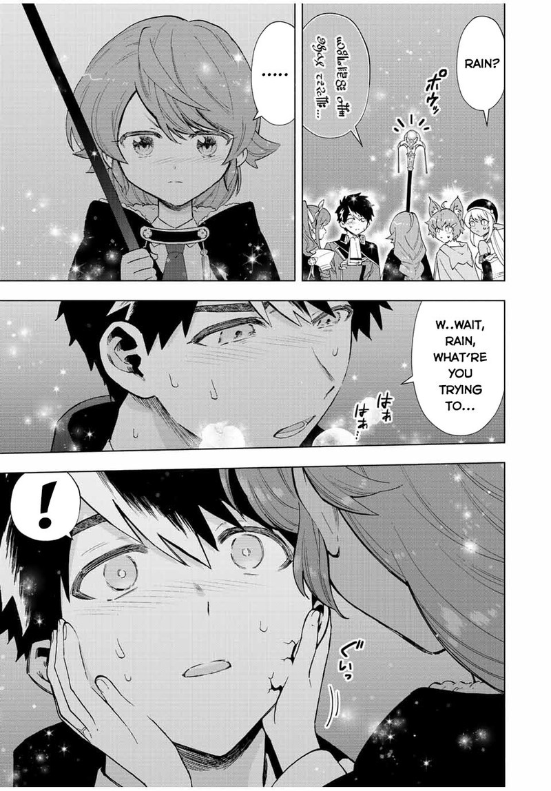 A Rank Party wo Ridatsu Shita Ore wa, Moto Oshiego Tachi to Meikyuu Shinbu wo Mezasu Chapter 58 - Page 3 in English