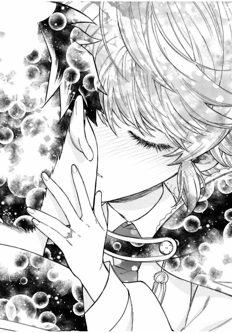 A Rank Party wo Ridatsu Shita Ore wa, Moto Oshiego Tachi to Meikyuu Shinbu wo Mezasu Chapter 58 - Page 4 in English