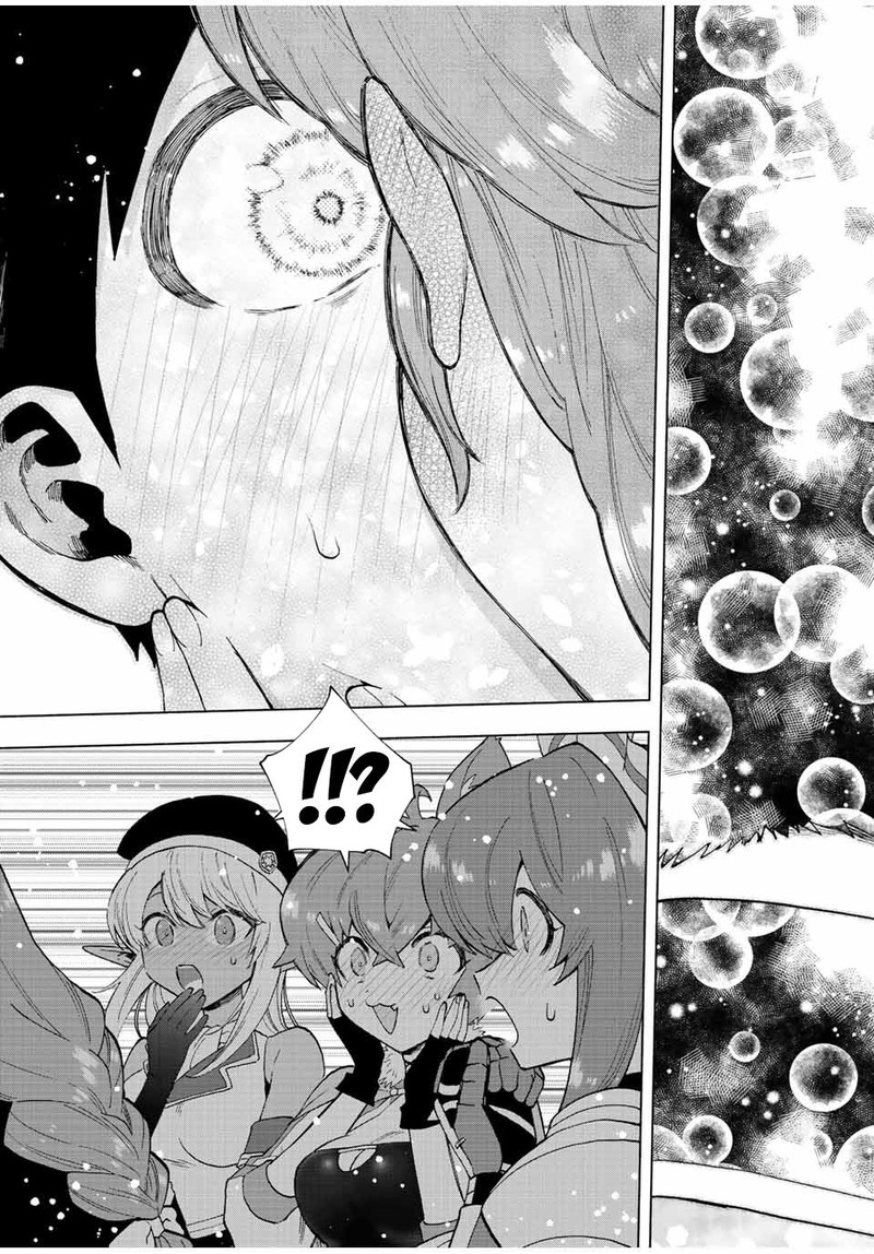 A Rank Party wo Ridatsu Shita Ore wa, Moto Oshiego Tachi to Meikyuu Shinbu wo Mezasu Chapter 58 - Page 5 in English