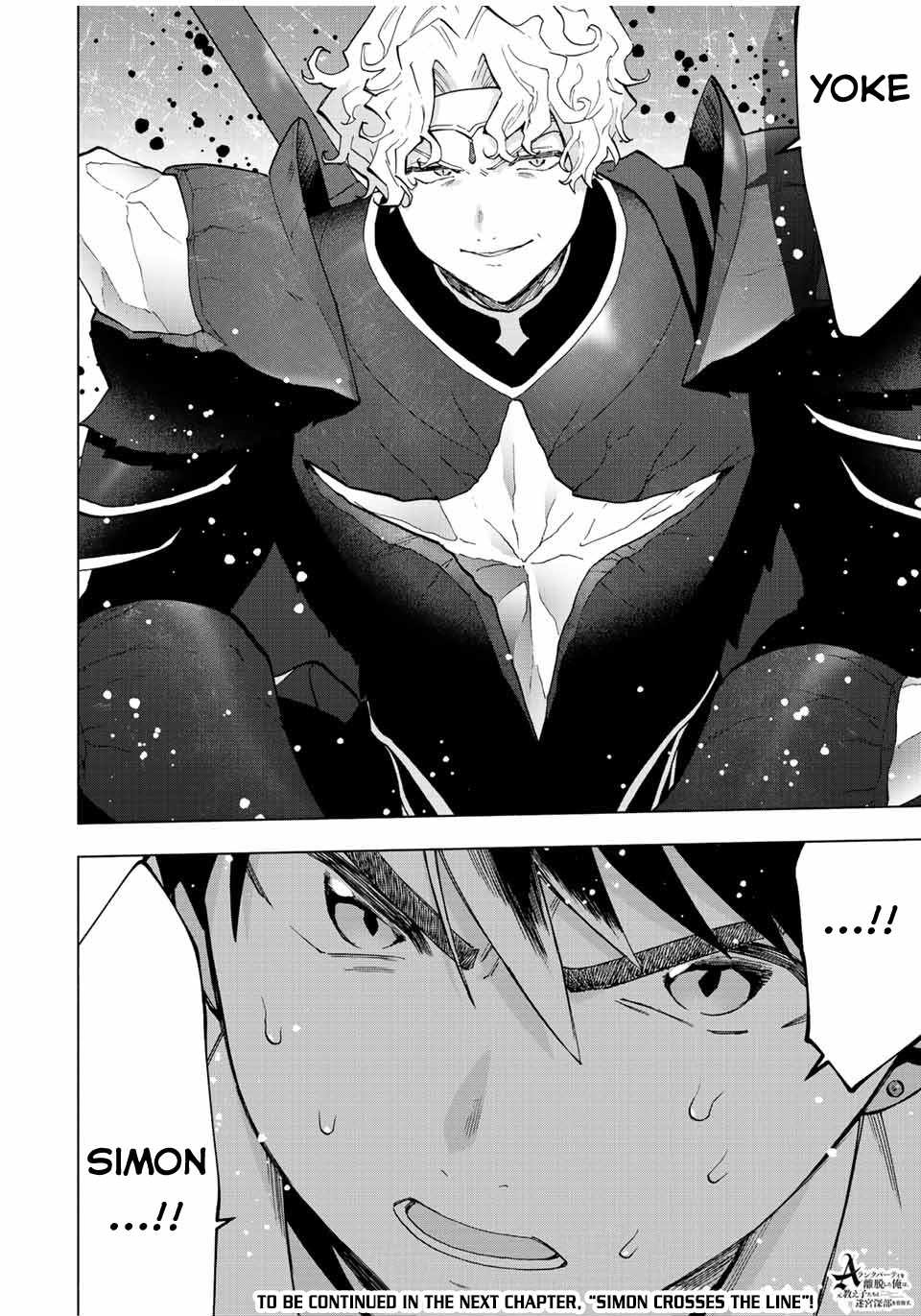 A Rank Party wo Ridatsu Shita Ore wa, Moto Oshiego Tachi to Meikyuu Shinbu wo Mezasu Chapter 59 - Page 16 in English