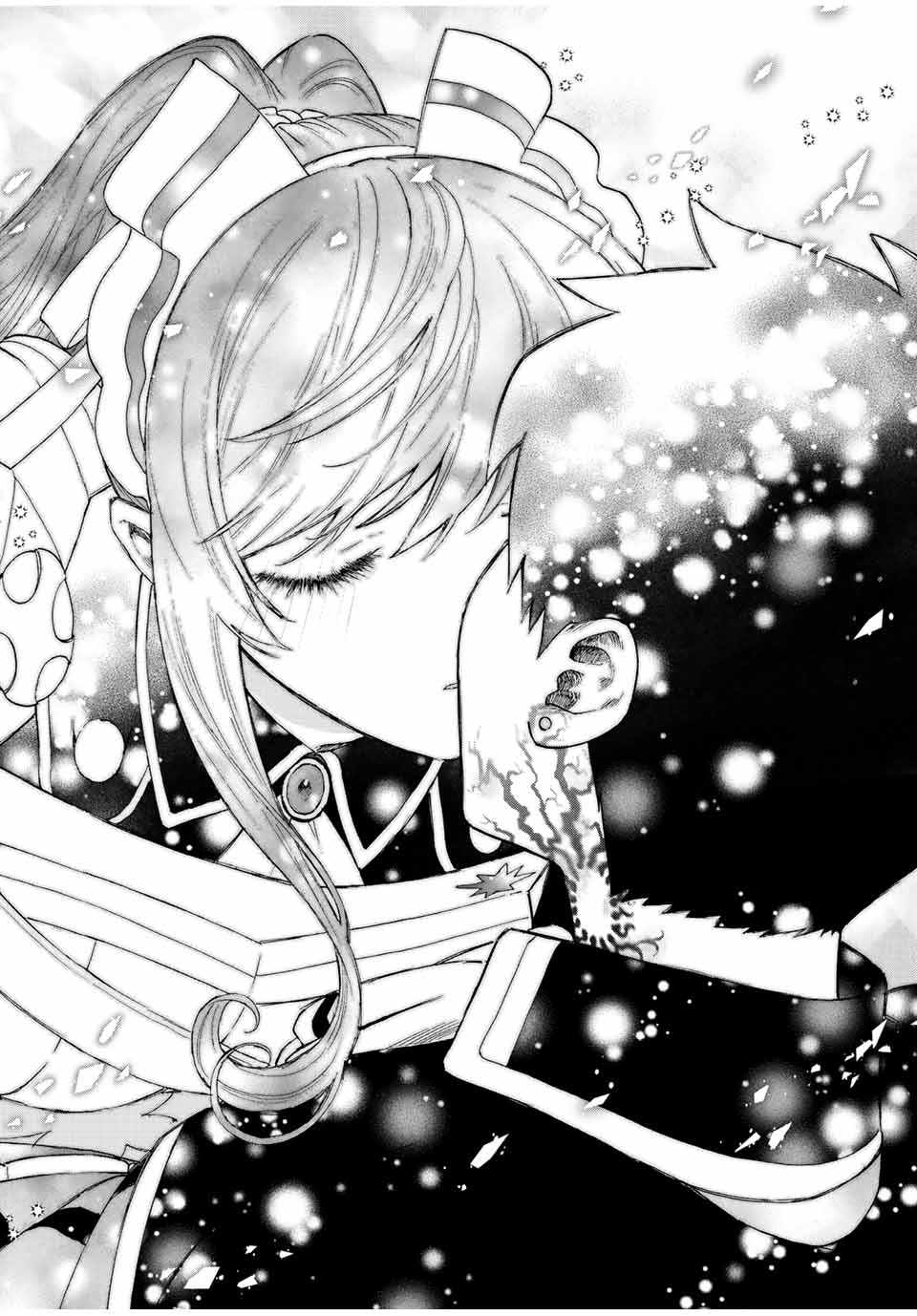A Rank Party wo Ridatsu Shita Ore wa, Moto Oshiego Tachi to Meikyuu Shinbu wo Mezasu Chapter 59 - Page 6 in English