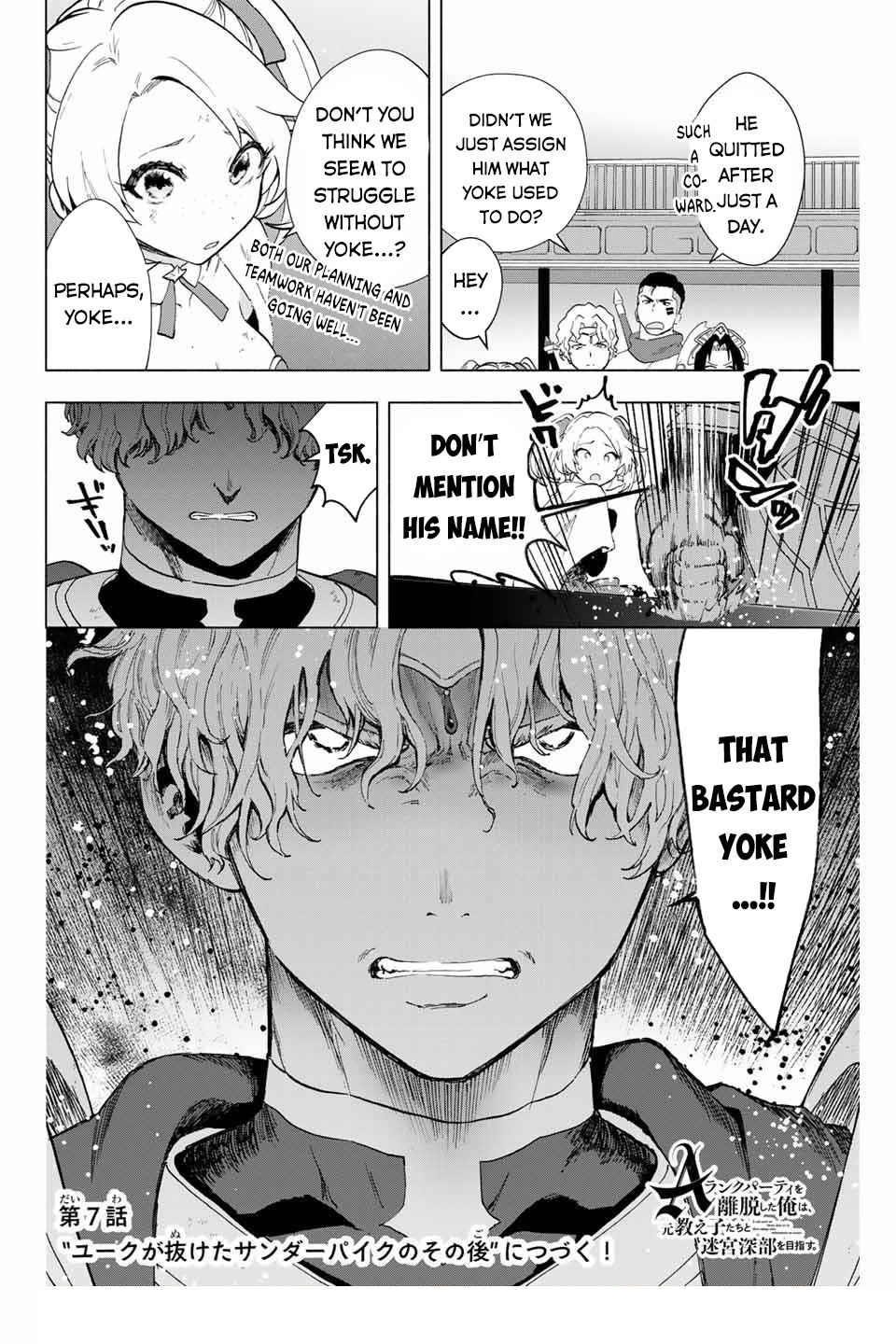 A Rank Party wo Ridatsu Shita Ore wa, Moto Oshiego Tachi to Meikyuu Shinbu wo Mezasu Chapter 6 - Page 13 in English